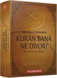 Kur'an Bana Ne Diyor? Açıklamalı Meal - Veli Tahir Erdoğan ürün görseli