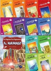 Peygamber Hikayeleri Seti 13 Kitap Nesil Çocuk Yayınları ürün görseli