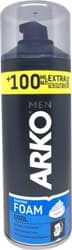 Arko Men Cool 300 ml Tıraş Köpüğü ürün görseli
