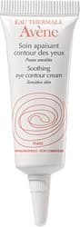 Avene Soin Apaisant Contour Des Yeux Yatıştırıcı Göz Kremi 10 ml ürün görseli