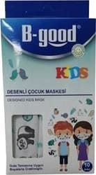 B-Good 3 Katlı Filtreli Desenli Tıbbi Çocuk Maskesi 10'lu ürün görseli