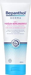 Bepanthol Derma Yoğun Nemlendirici Günlük Vücut Losyonu 200 ml ürün görseli