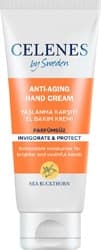 Celenes Sea Buckthorn Yaşlanma Karşıtı El Bakım Kremi 75 ml ürün görseli