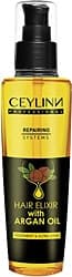 Ceylinn Argan Elixir Saç Bakım Yağı 100 ml ürün görseli