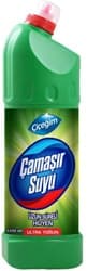 Çiçeğim Ultra Çamaşır Suyu 1.25 lt ürün görseli
