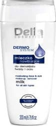 Delia Dermo System Nemlendirici 200 ml Yüz ve Göz Makyaj Temizleme Sütü ürün görseli