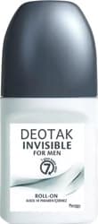 Deotak Invisible 35 ml Erkek Roll-On ürün görseli