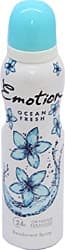 Emotion Ocean Fresh 150 ml Kadın Deodorant ürün görseli