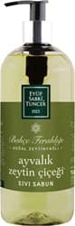 Eyüp Sabri Tuncer Ayvalık Zeytin Çiçeği Sıvı Sabun 500 ml ürün görseli
