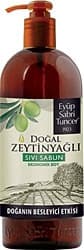 Eyüp Sabri Tuncer Doğal Zeytinyağlı Sıvı Sabun 750 ml ürün görseli