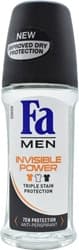 Fa Men Invisible Power 50 ml Roll-On ürün görseli