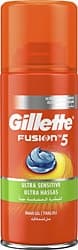 Gillette Fusion5X Sensitive Badem Yağı 75 ml Tıraş Jeli ürün görseli