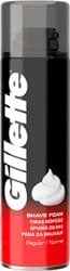 Gillette Regular 200 ml Tıraş Köpüğü ürün görseli