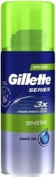 Gillette Series Sensitive 75 ml Tıraş Jeli ürün görseli