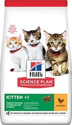 Hill's Kitten Tavuklu 7 kg Yavru Kedi Maması ürün görseli