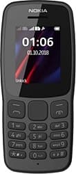 Nokia 112 ürün görseli