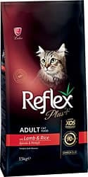 Reflex Plus Kuzu Etli 15 kg Yetişkin Kedi Maması ürün görseli