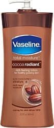 Vaseline Kakao Işıltısı 600 ml Vücut Losyonu ürün görseli