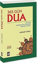 365 Gün Dua - Mehmet Oruç ürün görseli