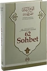 62 Sohbet - Abdulkadir Geylani ürün görseli
