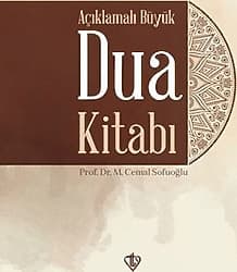 Açıklamalı Büyük Dua Kitabı - Cemal Sofuoğlu ürün görseli