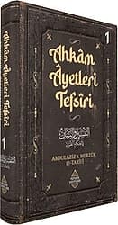 Ahkam Ayetleri Tefsiri 1. Cilt - Abdulaziz Bin Merzuk Et-Tarifi ürün görseli