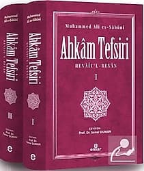 Ahkam Tefsiri 2 Cilt - Muhammed Ali Es-Sabuni ürün görseli
