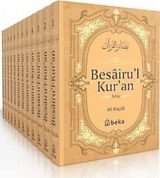 Besairu'l Kuran Tefsiri (12 Cilt Takım) - Ali Küçük ürün görseli