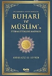Buhari ve Müslim'in İttifak Ettiği Hadisler - Muhammed Fuad Abdulbaki ürün görseli