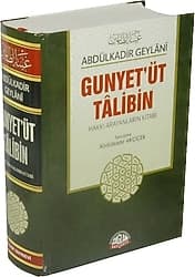 Gunyet'üt Talibin: Hakkı Arıyanların Kitabı - Abdulkadir Geylani ürün görseli