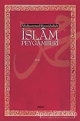 İslam Peygamberi - Muhammed Hamidullah ürün görseli