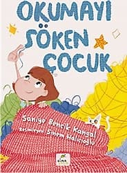 Okumayı Söken Çocuk - Saniye Bencik Kangal ürün görseli