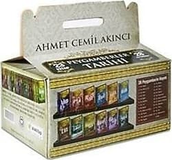 Peygamberler Tarihi 28 Peygamber Set (23 Kitap) - Ahmet Cemil Akıncı ürün görseli
