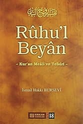 Ruhu'l Beyan Tefsiri (18. Cilt) - İsmail Hakkı Bursevi ürün görseli
