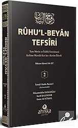 Ruhu'l Beyan Tefsiri (2. Cilt) - İsmail Hakkı Bursevi ürün görseli