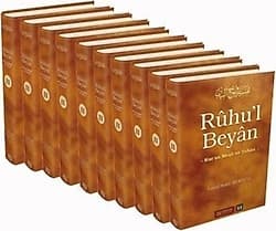 Ruhu'l Beyan Tefsiri (23 Cilt Takım) - İsmail Hakkı Bursevi ürün görseli