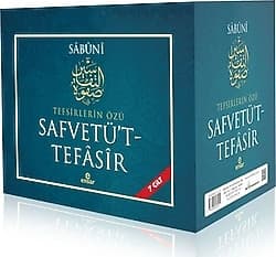 Safvetüt Tefasir - Tefsirlerin Özü (7 Cilt) - Muhammed Ali Es-Sabuni ürün görseli