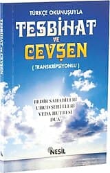 Türkçe Okunuşuyla Tesbihat ve Cevşen - Kenan Demirtaş ürün görseli