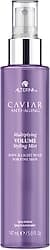 Alterna Caviar Multiplying Volume 147 ml Saç Spreyi ürün görseli