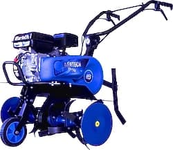 Bartech BRT-110 6.5 Hp 1+1 Benzinli Çapa Makinesi ürün görseli