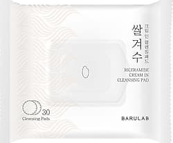 Barulab Riceramide Kremli 30'lu Yüz Temizleme Pedi ürün görseli