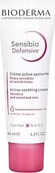 Bioderma Sensibio Defensive Nemlendirici Krem 40 ml ürün görseli