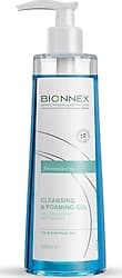 Bionnex Rensaderm 200 ml Yüz Temizleme Köpüğü ürün görseli