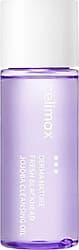 Celimax Fresh Blackhead Jojoba 20 ml Makyaj Temizleme Yağı ürün görseli
