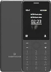 Digiphone S500 Siyah Tuşlu Cep Telefonu ürün görseli