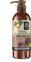 Eyüp Sabri Tuncer Doğal Macadamia Yağlı El ve Vücut Losyonu 250 ml ürün görseli
