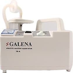 Galena 7E-A Aspiratör Cihazı ürün görseli