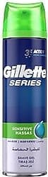 Gillette Series 3x Hassas 200 ml Tıraş Jeli ürün görseli