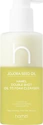 Hamel Double Shot Jojoba Seed Oil Çift Fazlı 200 ml Yüz Temizleme Yağı ürün görseli