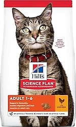 Hill's Optimal Care Tavuklu 10 kg Yetişkin Kedi Maması ürün görseli